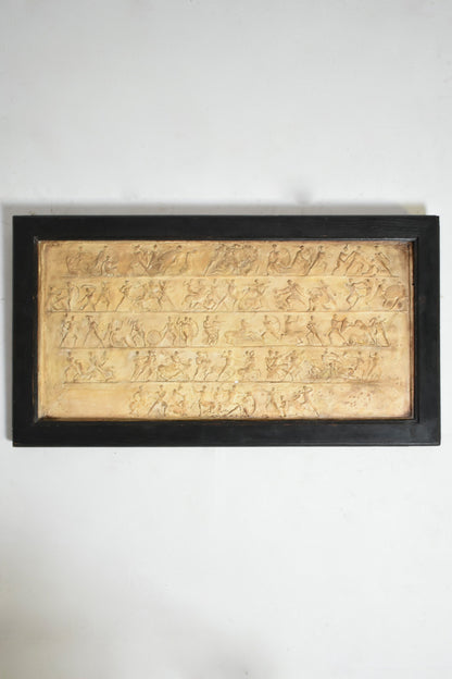 Plaster mythological bas-relief, 1940s.