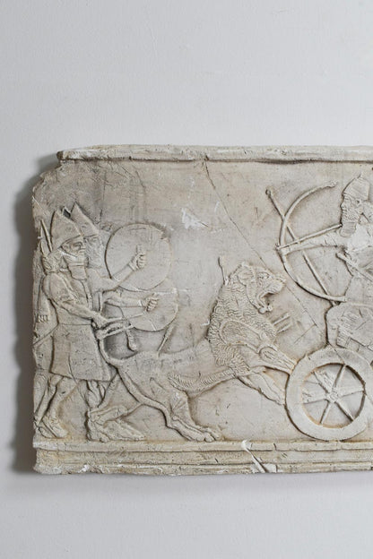 Antiquity cast wall plaster low relief, 1960s.
