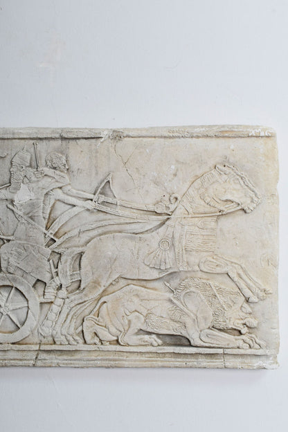 Antiquity cast wall plaster low relief, 1960s.