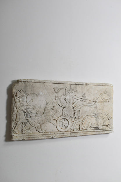 Antiquity cast wall plaster low relief, 1960s.